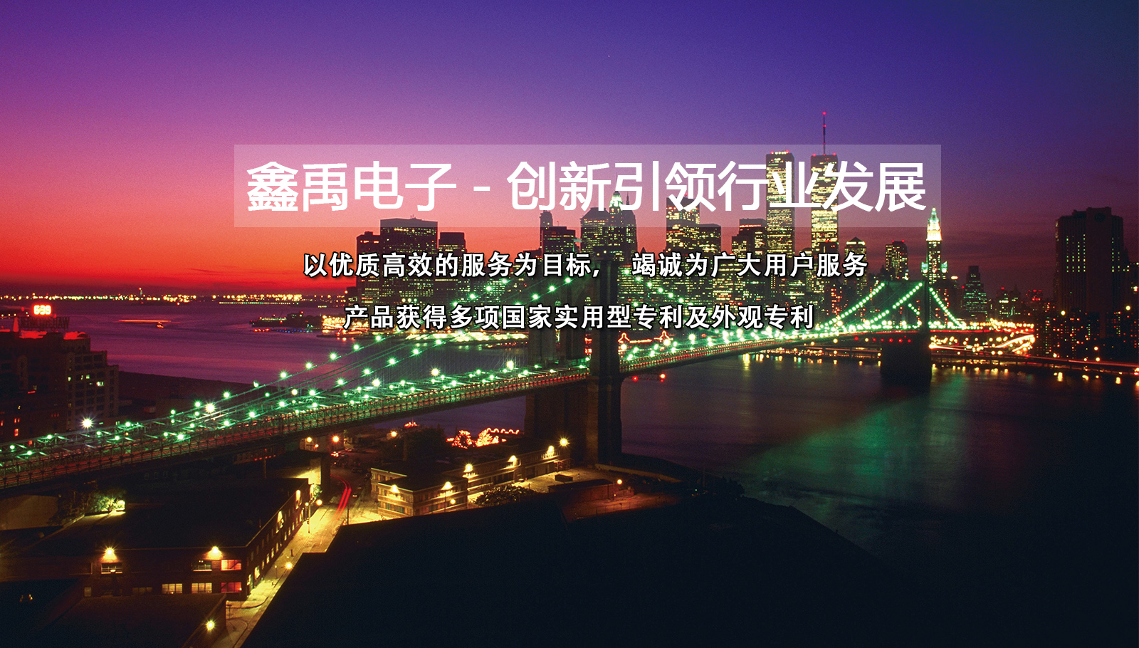 北京华为官方维修电话福州led灯具